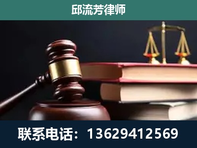 文山-刑事案件辩护