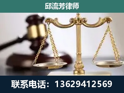 文山-刑事案件